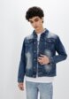 Куртка джинсовая Baon1  - превью