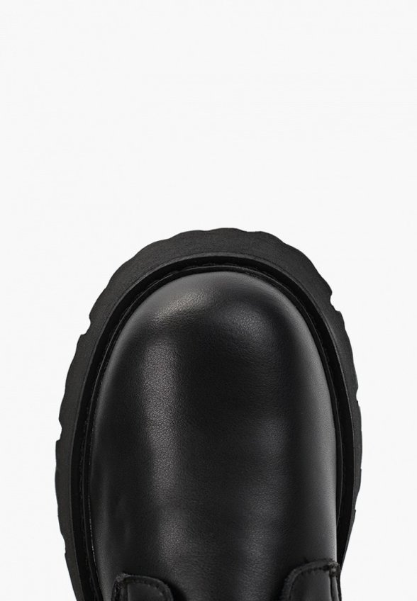 Ботинки NexPero