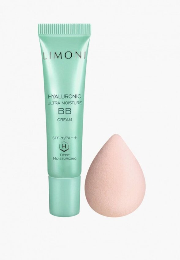 Набор косметики Limoni