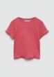 Футболка Mango Kids1  - превью