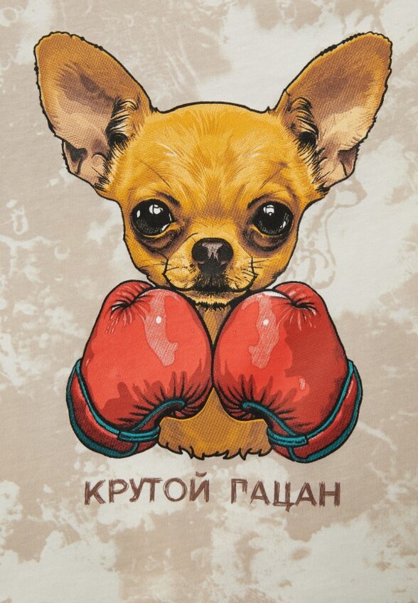 Пижама Mark Formelle