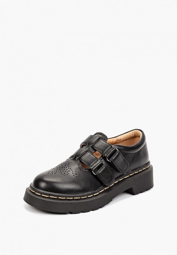 Ботинки Betsy