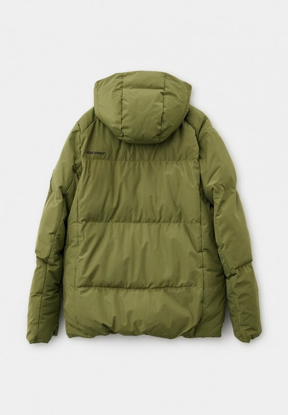 Куртка горнолыжная Ziener