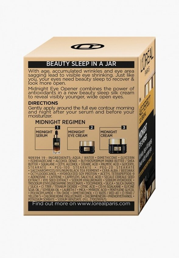 Крем для кожи вокруг глаз L'Oreal Paris