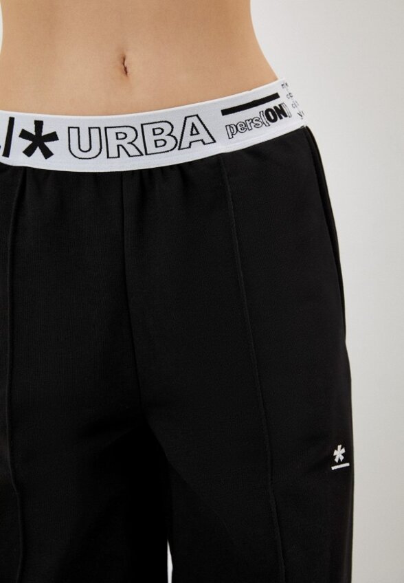 Брюки спортивные La Urba Person