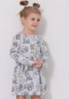 Платье Апрель1  - превью
