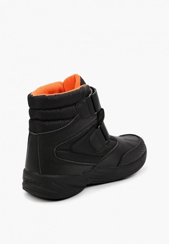 Ботинки PlayToday