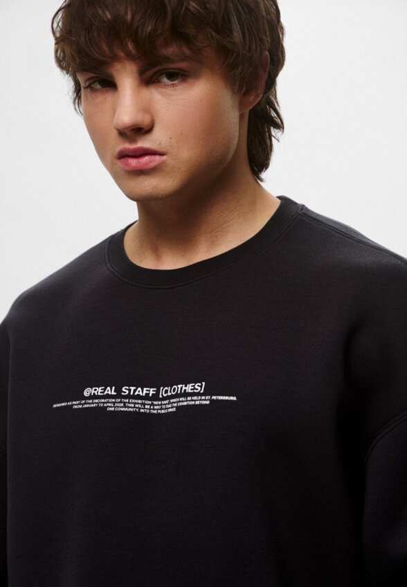 Свитшот Befree