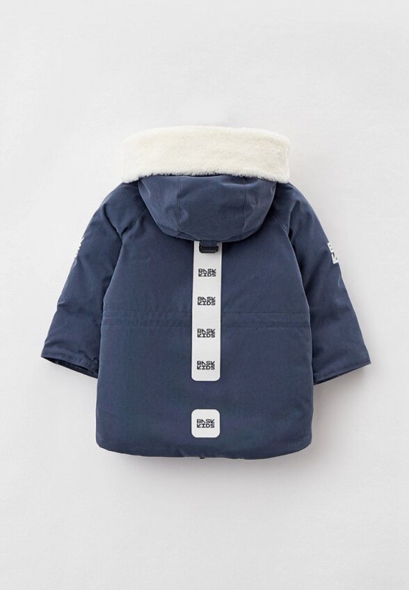 Пуховик Bask Kids