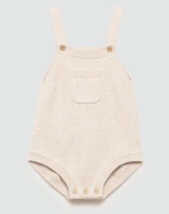 Песочник Mango Kids детям