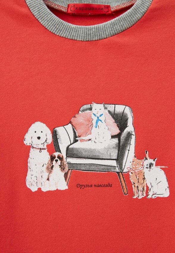 Платье Карамелли