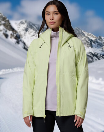 Куртка горнолыжная женская Columbia Northwest Explorer 3 L, Желтый женщинам
