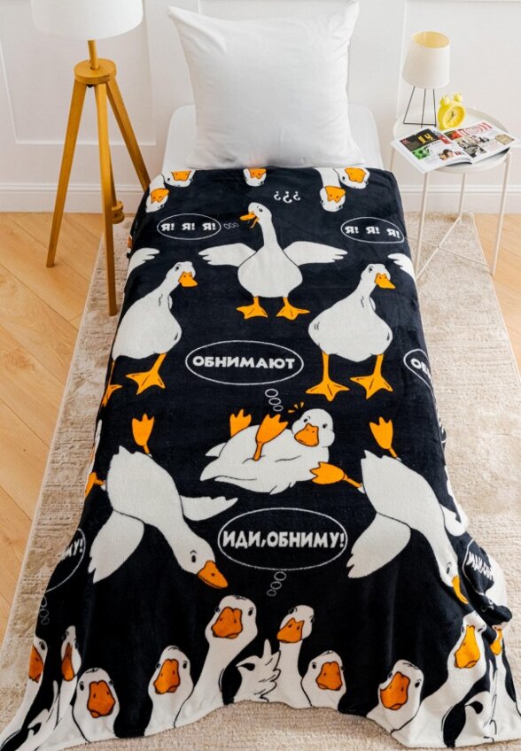 Плед Павлина