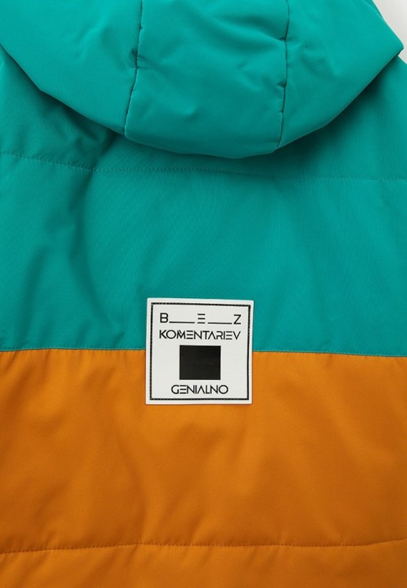 Куртка утепленная Batik