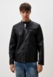 Куртка кожаная Koton1  - превью