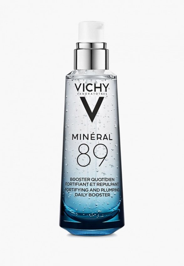 Сыворотка для лица Vichy