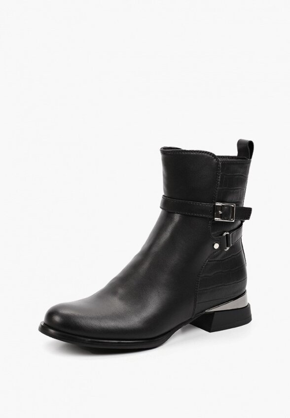 Ботинки Helena Berger