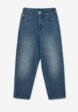 Джинсы Gulliver3  - превью