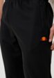 Брюки спортивные Ellesse4  - превью