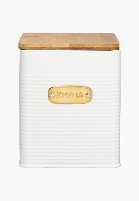 Банка для хранения Smart Solutions