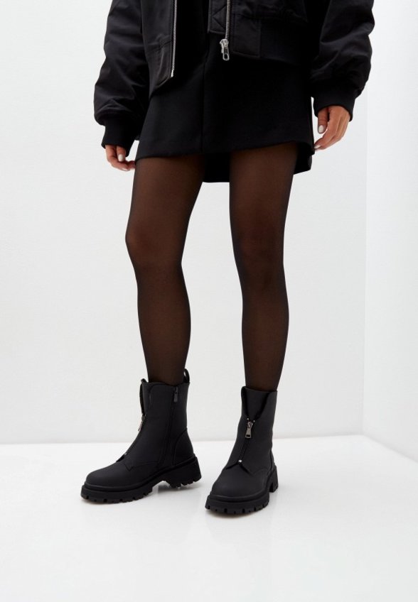 Ботинки Zumita