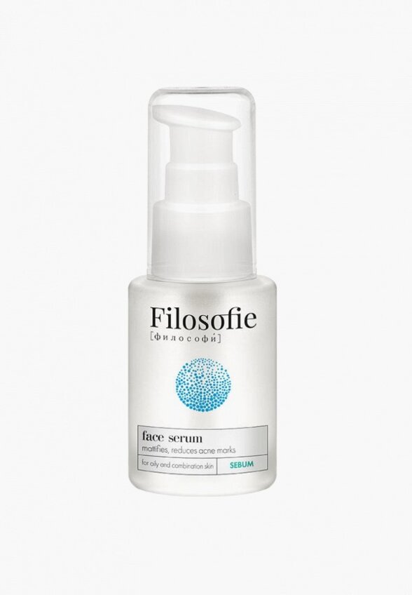 Набор для ухода за лицом Filosofie