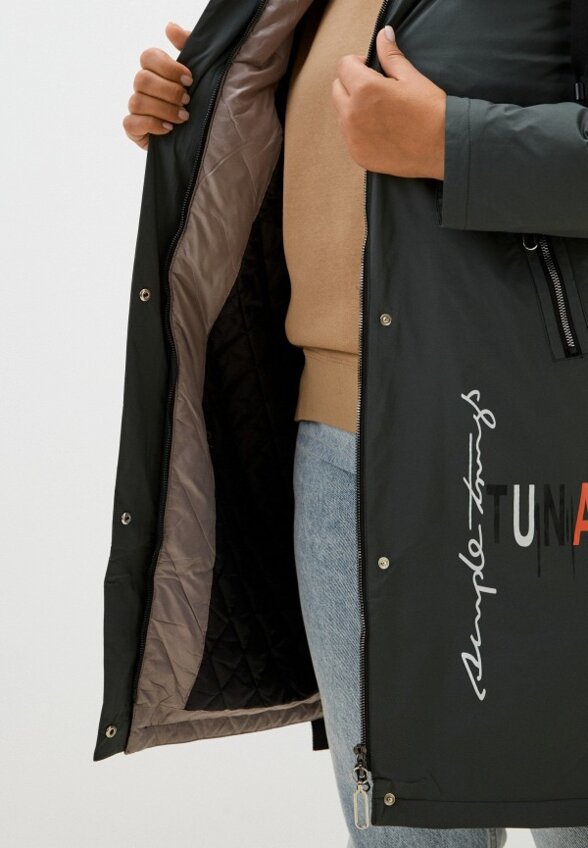 Куртка утепленная Margo Blues