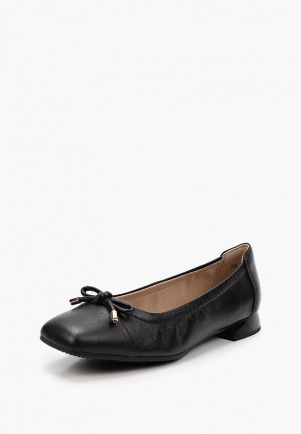 Балетки Caprice