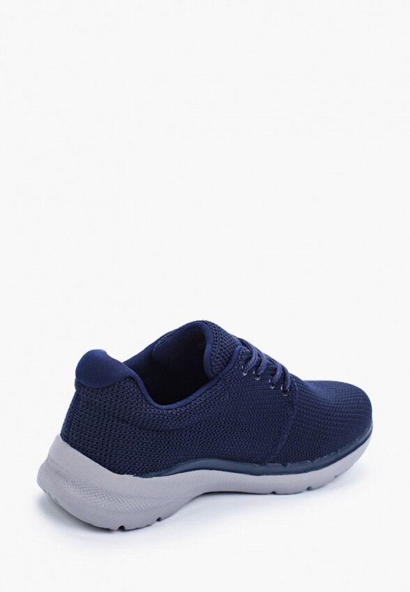 Кроссовки Abricot