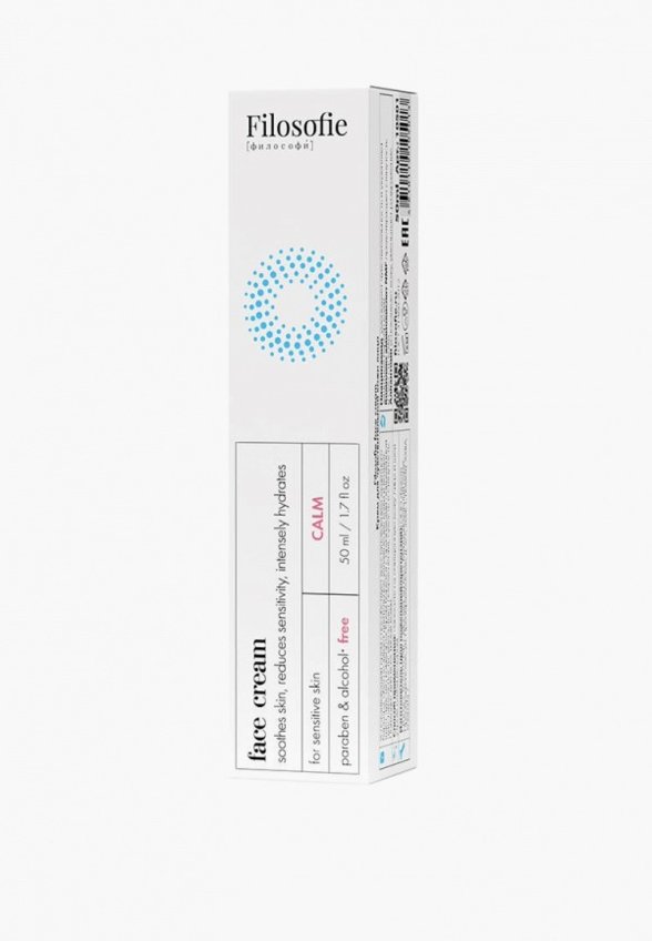 Крем для лица Filosofie
