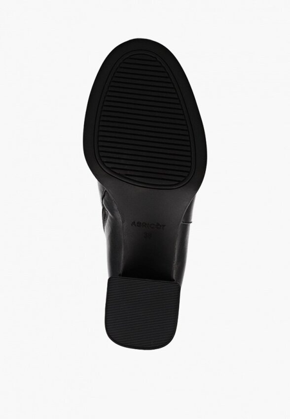 Сапоги Abricot