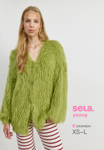 Пушистый кардиган из линейки SELA Young