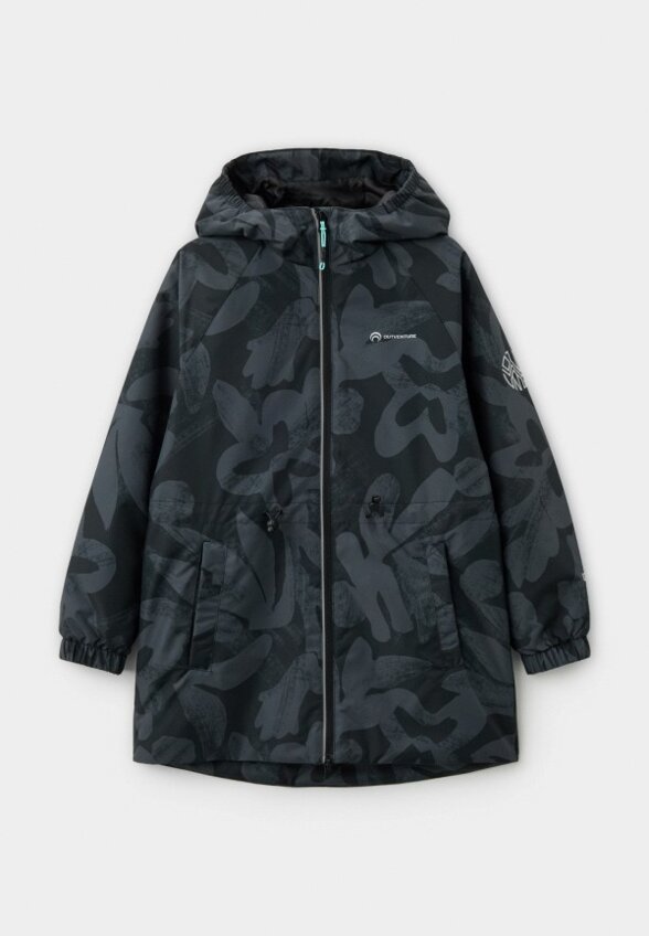 Куртка спортивная Outventure