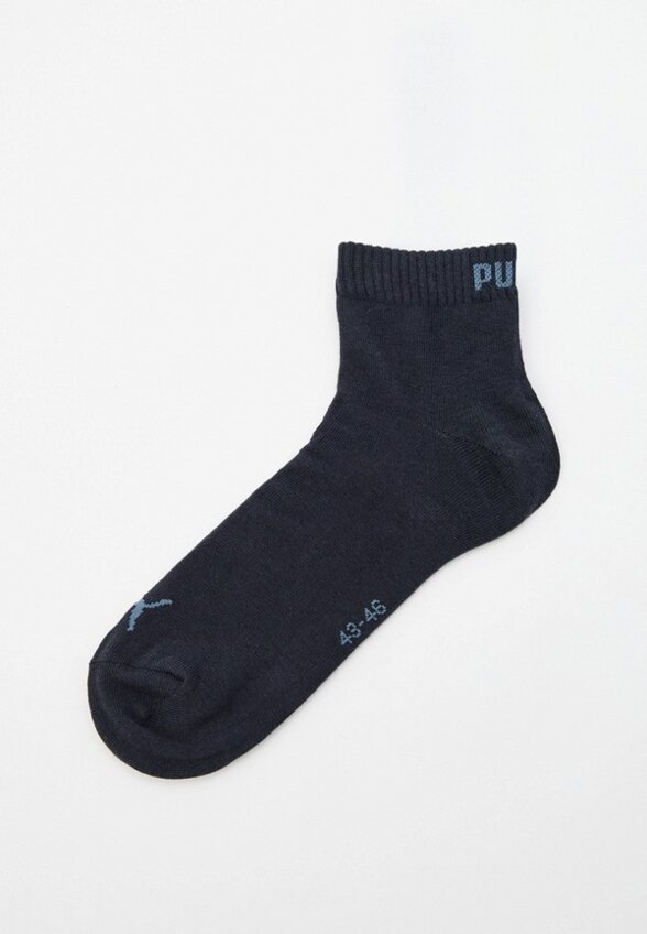 Носки 3 пары PUMA