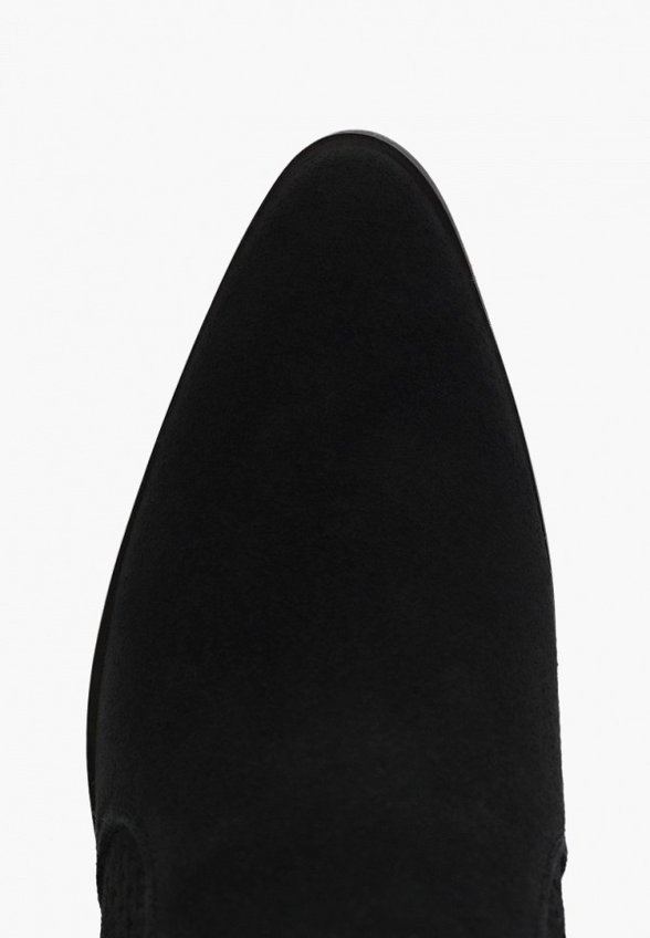 Полусапоги Abricot