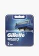 Сменные кассеты для бритья Gillette2  - превью