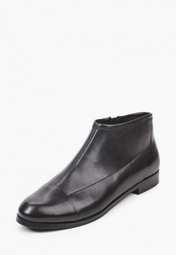 Ботинки Passegiata