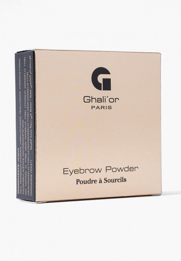 Тени для бровей Ghali'or Paris