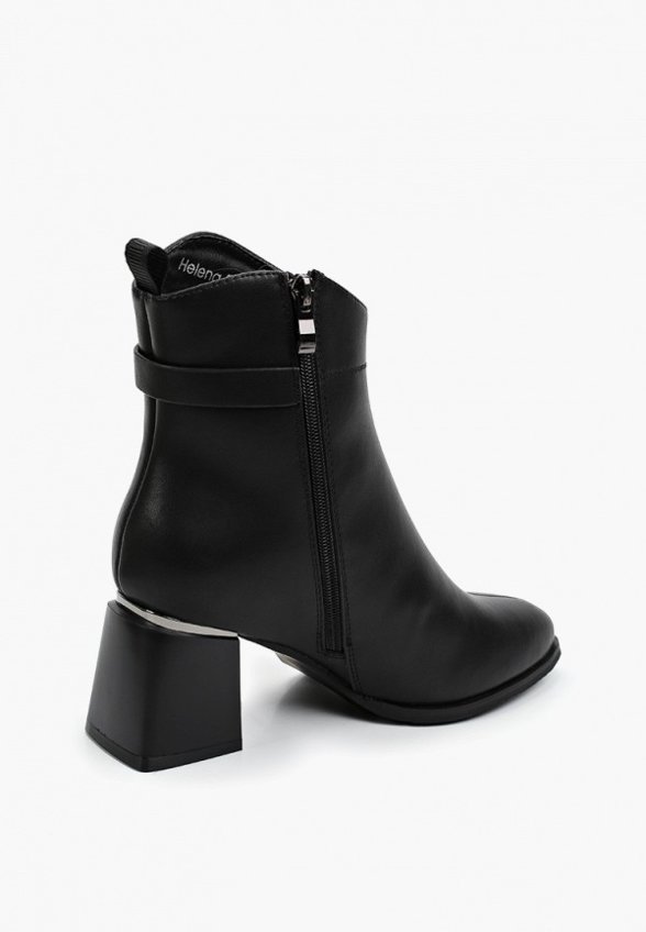 Ботильоны Helena Berger