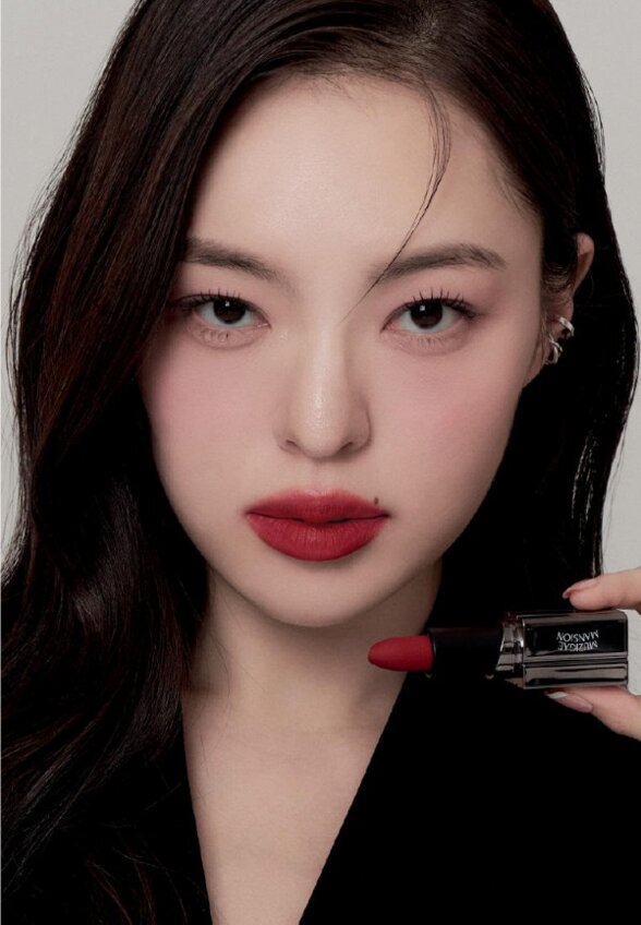 Помада Muzigae Mansion