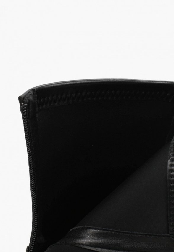 Ботинки Abricot