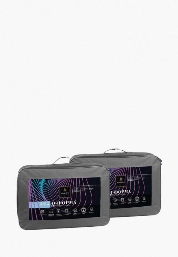 Одеяло 1,5-спальное Bellehome