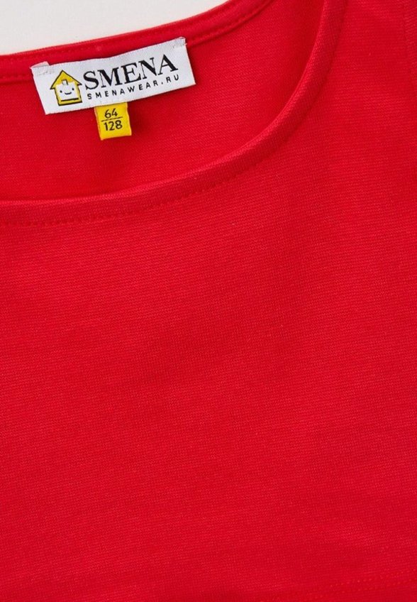Топ Smena