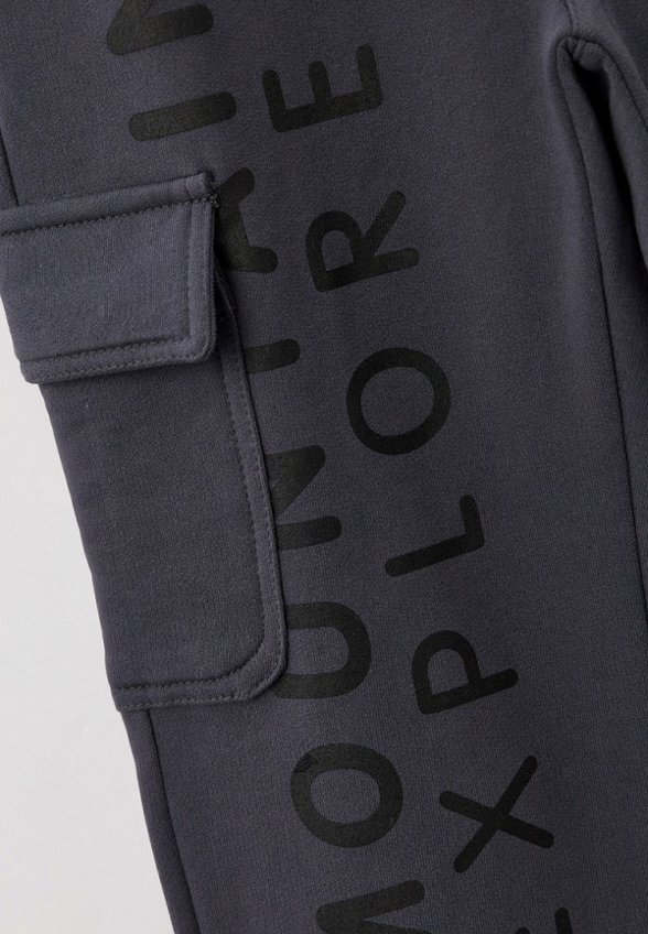 Брюки спортивные Funday