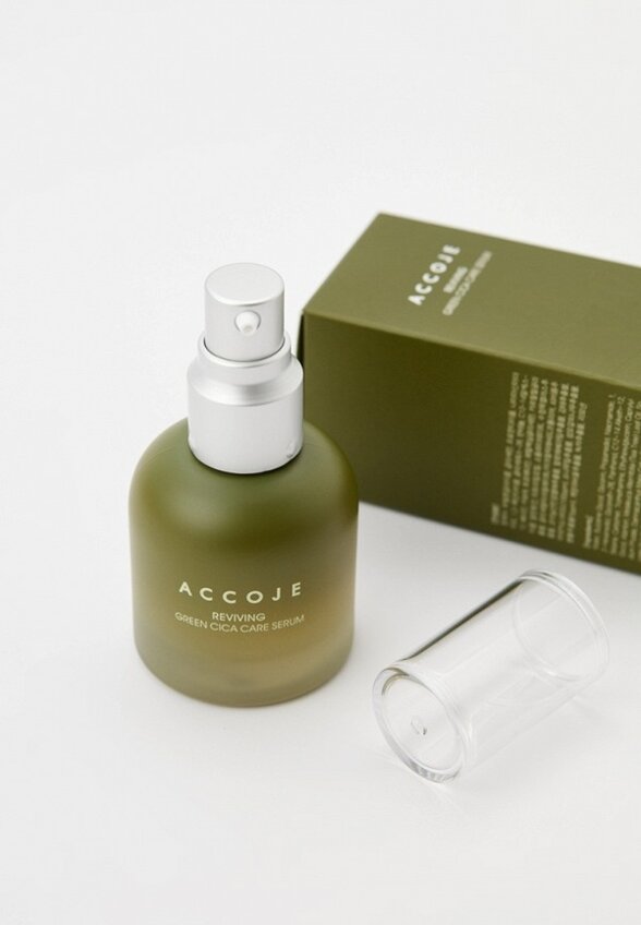 Сыворотка для лица Accoje