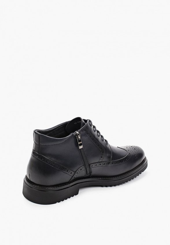 Ботинки Abricot