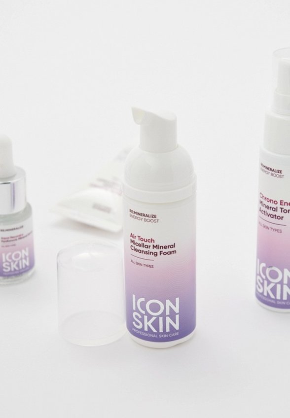 Набор для ухода за лицом Icon Skin