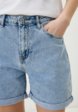 Шорты джинсовые Feliamo4  - превью