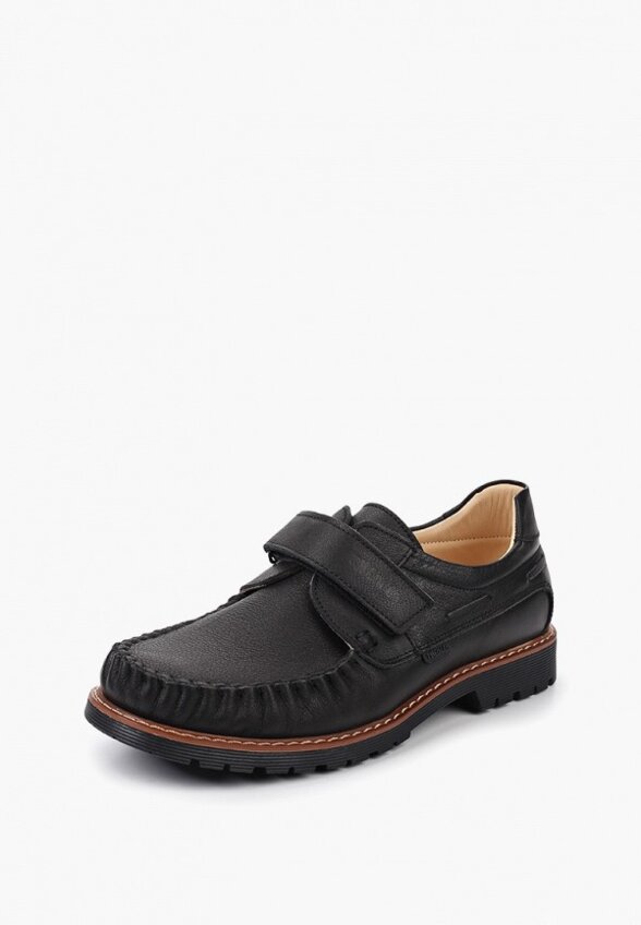 Ботинки Theo Leo