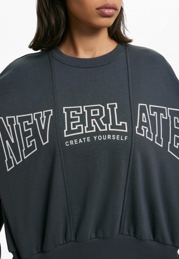 Свитшот Neverlate